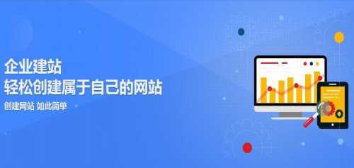 治多縣與瑪多縣網(wǎng)站建設(shè)服務(wù) 數(shù)字化高原，賦能區(qū)域發(fā)展